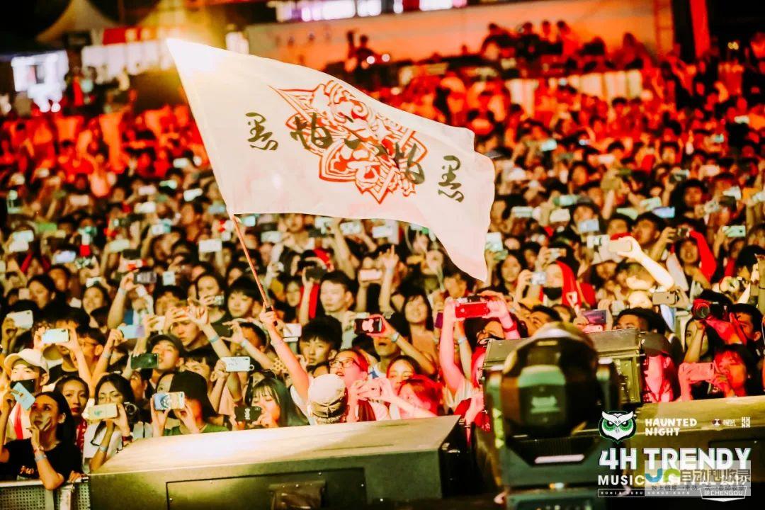 打造引爆成都旅游市场的专业网站，助您轻松实现线上营销目标！