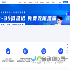newword