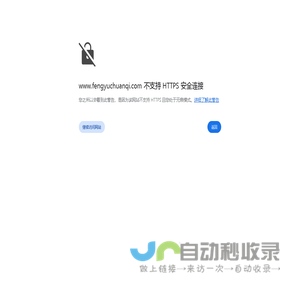 布贴画|布贴画材料包|布贴画材料包厂家|凤尾纱|手工DIY材料包|献县千羽堆绣布艺