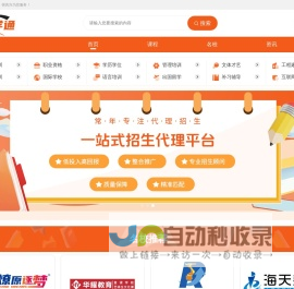 江西优灿新能源科技有限公司