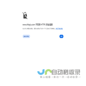 ABI7500pcr Bio-RadT100PCR仪 Nanodropone上海巴玖实业有限公司
