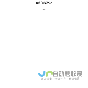 ﻿盛纬伦（深圳）通信技术有限公司
