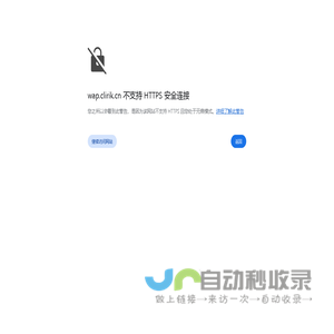 CLUM超细立磨_HGM超细环辊磨_YGM高压悬辊磨粉机-上海科利瑞克！