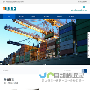 老蒋部落 - 专注云主机评测推荐和建站资源整合