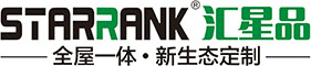 汇星品新生态定制-集成墙面-全屋定制_十大品牌汇星品